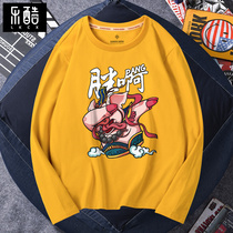 Long sleeve T-shirt men fat big size spring mens coat loose base shirt short sleeve mens cotton autumn clothes