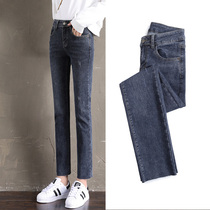 2021 Spring and Autumn New High waist thin jeans female size ladies hanging feeling nine small straight pants tide