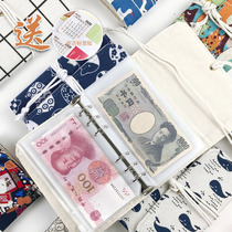 Net red Japanese daughter-in-law fabric life bookkeeping book daily bills income and expenditure account account account book book details Book