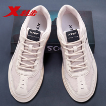 Special step official mens shoes 2021 New Low board shoes men autumn winter mesh casual shoes sports shoes men