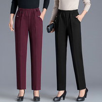 Middle-aged Lady Pants Spring Fall Outside Wearing High Waist Loose Large Code Straight Cylinder Mom Pants Mid Aged Casual Grandma Pants