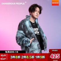 Dangerouspeople Xue Zhiqian dsp blue gray dye coat Lamb hair trend coat couple jacket