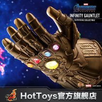 HotToys Avengers 4 Unlimited Gloves 1:4 Scale Collectible ACS007 Toy Ornaments