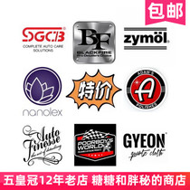 Brand special products are not refundable not replaced until sold out