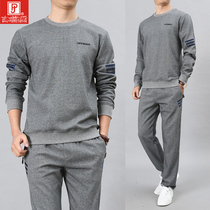 2020 autumn and winter outdoor sports set mens two-piece loose leisure solid color round neck running sweater tide