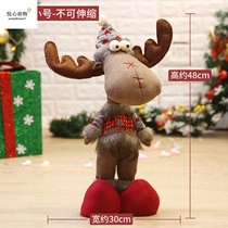 Christmas stand-up paparazzi Christmas tree snowman old man elk paparazzi gift Christmas pendulum Christmas decorations