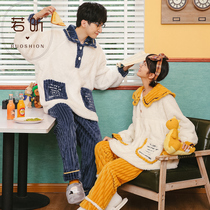 Couple coral velvet pajamas female spring and autumn winter sweet cartoon cute male thick flannel student home clothes