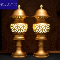 Guangjiu thickened pure copper for Buddha lamp led Changming lamp for the God of Wealth Temple Buddha lamp front HM1112