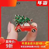 Japanese cute Christmas tree bras in tide personality pin badge sweater suit accessories Christmas gift