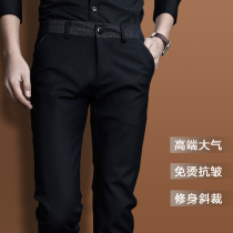 Small size mens short mens casual pants 27 size 2 feet small waist 26 size slim trousers micro-elastic business pants