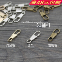  Ten thousand words chain pig bile buckle Zhu Dan buckle small hanging buckle handmade fabric diy patchwork bag accessories mouth gold bag hook buckle hanging buckle