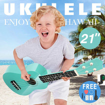 21 new string type inch childrens baby boys and girls beginners entry small guitar ukulele four can toy
