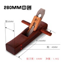  Woodworking planer planer hand push woodworking planer Multi-function hand planer planer Indonesian wood carpenter woodworking tools
