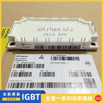 FP75R12KE3 FP75R12KT3 FP50R12KS4C FP75R12KT4 BSM50GP120