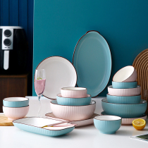 2-10 people Home Bowls Dish Suit Glazed Creative Ceramic Bowls Pan Pumpkin Bowl tray Dish Bowls rice bowls Composition