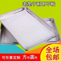 90X40 rectangular silicone steamer cushion cage cloth buns buns buns with no brushed oil not to stick 90 by 40