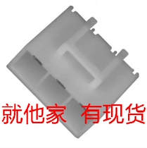 Spot a starting shot JST connector B03P-VL connector 3pin needle seat 6 2mm spacing