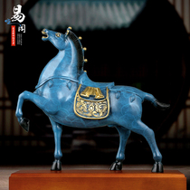 Yi Shui Pavilion Horse to success copper horse ornaments home Company opened auspicious zodiac cattle mascot craft