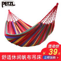 Climbing outdoor camping hammock leisure travel home Hammock Portable multifunctional indoor and outdoor hammock