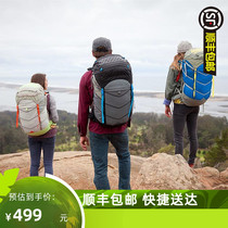 Spot Boreas North Wind God Lost Coast Outdoor Travel Camping Double Shoulder Bag Hiking Climbing Bag 45L60L