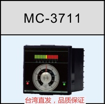 New Thermostat MAXTHERMO MC-3711 Knob Setting MAXTHERMO Microcomputer Controller