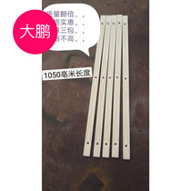 Clear Barrier Car Rescue Car Trailer Accessories Slider Abrasion Resistant Bar Nylon Material Abrasion Resistant