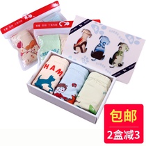 BLESSDOG Blue Dog Family Children Underwear CUHK Boy Boy Triangle Four Corners Flat Corner Pure Cotton Student Baby Boy