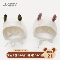 luassy newborn baby hat autumn and winter cotton padded baby tire cap 0-3 month birth baby fontanelle door