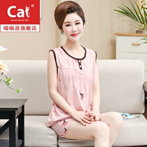 Vest sleeveless pajamas womens summer thin cotton middle-aged mom shorts suit summer home clothes loose large size