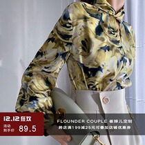 Cui Aunt Cui customized flower chiffon shirt female summer flower pullover long sleeve foreign air design sense niche coat tide