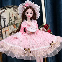 Good bar than 60cm dress up dialogue Doll Princess suit simulation house girl toy gift box