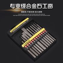 12 pieces of chisel set chisel fitter chisel sand chisel construction chisel tip flat chisel chisel stone cement chisel