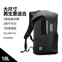 Retro Motorcycle Bag Knight Rider Backpack Double Shoulder Bag Outdoor Mobrigade Large Capacity Waterproof Male And Female Locomotive Bag