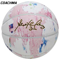 Horse coach Mabri weather series basketball indoor and outdoor basketball wear-resistant non-slip disaster warning Cold tide warning
