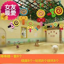 Festival Amusement park 100 days warm kindergarten charm f hanging classroom Creative bedroom Corridor Childrens bedroom