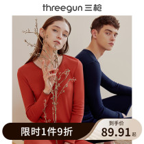 Three guns clearance underwear mens and womens pure cotton spring and autumn thin cotton sweater pants base cotton autumn clothes autumn pants love warm suit