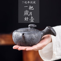 Moraine rock tea set natural stone health teapot tea pot large capacity anti-scalding new Chinese Zen side handle pot