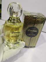 Omega Dream Cologne Pure and elegant cologne fragrance with forest atmosphere Mens favorite