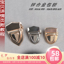 Handmade DIY leather goods High-end luggage hardware accessories Bag lock bag buckle Silver light gold A variety of specifications