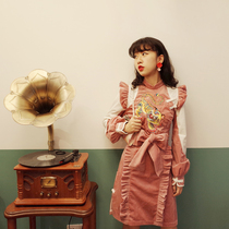 Huang Niuniu classmates original homemade Tiger tigerTiger embroidery ruffle contrast color improvement autumn and winter Cheongsam skirt