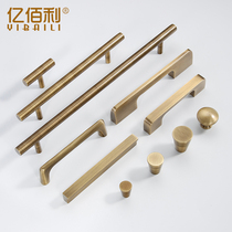 Bronze handle Nordic cabinet wardrobe copper handle hardware furniture extended new Chinese retro cabinet door handle