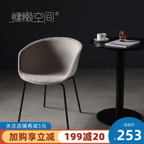 Nordic ins net red dining chair Modern simple household chair Restaurant backrest chair Light luxury industrial style leisure chair