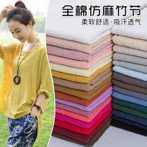 Pure cotton-like anaobium festival fabric for summer making han dress coat and clothing fabric clearing