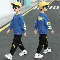 Childrens clothing boy set Autumn 2020 new middle and big children Spring Autumn HT two-piece handsome foreign air Net Red fashion tide