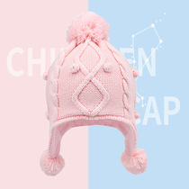  Baby hat Winter childrens wool hat plus velvet knitted ear protection hat Pink hair ball baby warm hat
