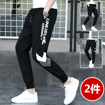 Junior High School Students Sports Pants Spring Autumn 15 Teenagers Casual Pants High School Bunches Pants Big Boy 13 Year Old Boy Straight Pants