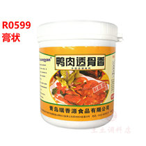 Ryxiang Source Duck Meat Through Bone Aroma 1kg Duck Special Paste Plate Duck Beijing Roast Duck Paste Beer Duck Balm Cream Spice