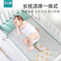 Su Xiaomian baby mat Summer breathable cartoon kindergarten mat Baby mat Newborn crib mat