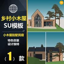 CCX017 country cabin Villa homestay su model Mountain hotel architectural design renderings SKP material