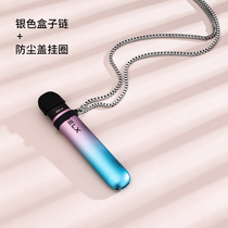 Applicable to relx Yue engraved 1 generation electronic device protective cover Raike smoke lanyard 4 hanging chain infinite smoke rod neck rope yooz